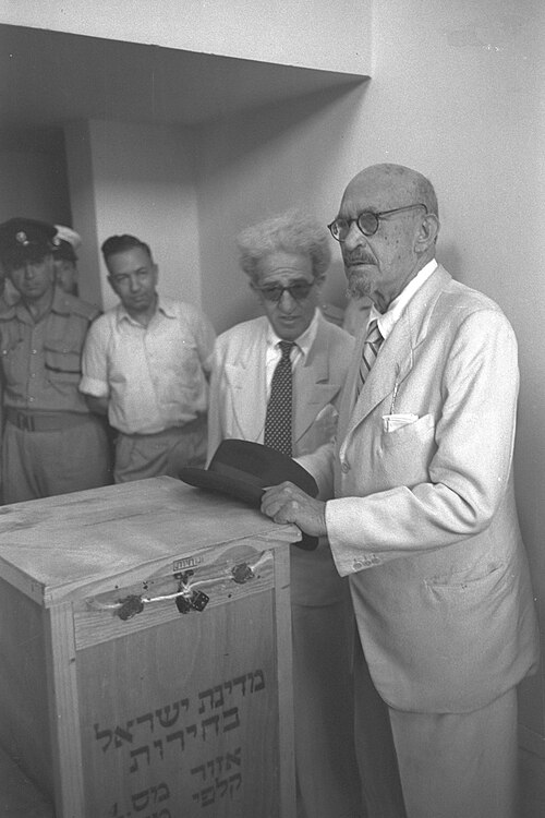 1951 Israeli legislative election